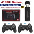 Nuovo X2 PLUS videogioco Stick 1080P Console 2.4G doppio Controller Wireless 41000 giochi 128GB giochi retrò per PSP PS1 FC Boy Gift