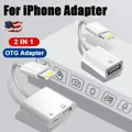 Adattatore OTG per iPad iPhone 13 12 11 14 Pro Max XS XR 8 Plus Cavo convertitore USB 3.0 2 in 1 per lettore di schede fotocamera tastiera mouse