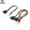 Cavo di alimentazione da 4pin a SATA per Hikvision DAHUA Mini VCR IP Camera CCTV Hard Disk Power da