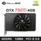 Scheda grafica MLLSE GTX 750Ti 4GB GDDR5 128Bit HDMI DVI VGA PCI-E 3.0 Geforce GPU Gtx 750ti Scheda video da gioco Placa De Video