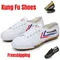 Wushu Karate calzature sport Training Sneakers Kung Fu Wushu scarpe arti marziali Tai Chi Taekwondo