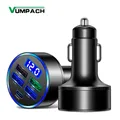 Caricabatteria da auto LED da 250 W 5 porte ricarica rapida PD QC3.0 USB C caricabatteria da auto tipo C adattatore in auto per iPhone Samsung Huawei Xiaomi
