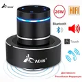 Adin 26w Vibro Altoparlante Bluetooth Mini Subwoofer Wireless Portatile Vicino Risonanza di