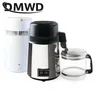 DMWD distillatore di acqua pura 4L filtro macchina per acqua distillata dentale in acciaio inox