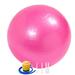 Workout Exercise Ball for Fitness Yoga Balance Stability or Birthing Great as Yoga Ball Chair for Office or Exercise Gym Equipment for Home Premium Non-Slip Designï¼Œpinkï¼Œ65cm