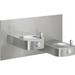 Elkay Ehwm17fpk Soft Sides 38-1/2 Wall Mounted Bi-Level Drinking Station - Stainless