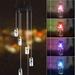 Dgankt Outdoor Colorful Solar Wind Chime Light LED Rotating Wind Chime Light Courtyard Light Decoration Wind Chimes Outdoor Deep Tone