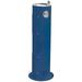 Outdoor Fountain Pedestal Blue