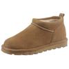Winterboots BEARPAW "SuperShorty ELLE SHORT", Damen, Gr. 38, braun (iced coffee), Veloursleder, unifarben, modisch, Schuhe, Schlupfboots mit wasserabweisender mit BearCoat™ Imprägnierung