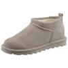 Winterboots BEARPAW "SuperShorty ELLE SHORT", Damen, Gr. 40, beige (mushroom), Veloursleder, unifarben, modisch, Schuhe, Schlupfboots mit wasserabweisender mit BearCoat™ Imprägnierung