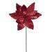 Primrue Poinsettia Stems Plastic | 21.5 H x 11.5 W x 21.5 D in | Wayfair 31BD0D816A8244F288C25C2FC3503D15