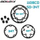 GOLDIX 50T/34T 110BCD Chain Ring Road Bicycle Chainwheel Plate Double Round Chain Ring 9/10/11S