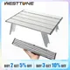 WESTTUNE Mini Camping Table Ultralight Portable Aluminum Alloy Outdoor Table Roll-Up Folding Table