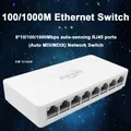 10/100/1000Mbps Ethernet Switch 5/8 Ports Desktop Gigabit Network Switch Adapter Fast RJ45 Port