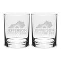 Jefferson Community and Technical College 14oz. Two-Piece Classic Double Old-Fashioned Glass Set