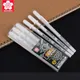 Sakura Gelly Roll Classic White Highlight Pen Gel Ink Pens Bright Color Markers Pen For Drawing Art