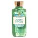 Bath and Body Works PUMPKIN CUPCAKE Shower Gel 10 Fluid Ounce