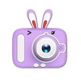 Anself Cute Cartoon Kids Digital Camera Dual Lens 2.0 Inch IPS Screen Built-in Battery Perfect Birthday Gift