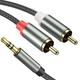 3.5mm to RCA Cable 6.6FT 2 RCA Male to Aux Audio Adapter Nylon Braided Y Splitter RCA Auxiliary Cord 1/8 to RCA