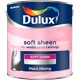 Dulux Paint Mixing Soft Sheen Rose Trellis 5, 2.5L