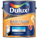 Dulux Paint Mixing Easycare Washable & Tough Matt Archive Papers, 5L