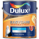 Dulux Paint Mixing Easycare Washable & Tough Matt Paper Mint, 5L