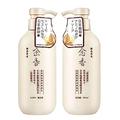 Japanese Sakura Shampoo, Sakura Hair Growth Shampoo, Hair Growth Shampoo, Lifusha Japanese Shampoo and Conditioner Set, Thick and Smooth Hair, For All Hair, Type 2 Pieces Shampoo + Conditioner