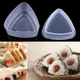 2 Set Triangle Sushi Mold Onigiri Rice Ball Bento Sushi Make Mold DIY Tools Utility Kitchen