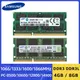 SAMSUNG 8GB 4GB DDR3 DDR3L 1066Mhz 1333Mhz 1600Mhz 1866Mhz SODIMM PC3 PC3L-8500 10600 12800 Memoria