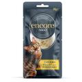 30g Chicken Fillet with Rosemary Cat Treat Encore Cat Snacks