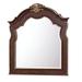 Glory Furniture Scalloped Wood Dresser Mirror Wood in Brown | 51 H x 47 W x 3 D in | Wayfair G09300-M