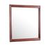 Red Barrel Studio® Square Wood Dresser Mirror Wood in Brown | 38 H x 38 W x 1 D in | Wayfair A5B8C78112EF412094ABFAE3C4CDC9FB