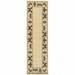 HomeRoots 2 x 8 ft. Ivory Abstract Stain Resistant Indoor & Outdoor Rectangle Area Rug - Brown and Ivory - 0.16in. H x 26.77in. W x 90.55in. D