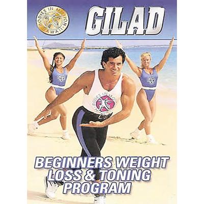 Gilad - Beginners Weight Loss And Toning Program [DVD]