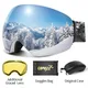 Occhiali da sci antiappannamento senza cornice Set di lenti notturne Protezione UV400 al 100% Sci Snowboard Cinturino antiscivolo Occhiali da neve per uomo Donna