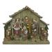 9.75" Tabletop Nativity Scene Christmas Figure Decoration