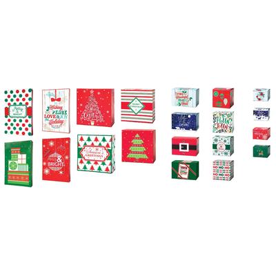 Pack of 20 Assorted Christmas Holiday Gift Boxes - 17"