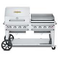 Crown Verity CV-RCB-60RGP-SI-BULK Pro Series 58" Mobile Gas Commercial Outdoor Grill w/ Roll Dome, Liquid Propane, 8 Burners, LP Gas, Stainless Steel, Gas Type: LP