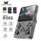 Data Frog R36S Retro Handheld Video Game Console Linux System 3.5 Inch IPS Screen Portable Pocket