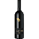 Rotwein trocken "Lan Privado" Rioja Reserva Spanien 2017 Bodegas Lan 0.75 l