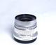 Used Olympus M.Zuiko Digital ED 12mm f/2 Wide Angle Lens Silver