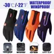 2022 mann Warme Winter Handschuhe Touchscreen Wasserdicht Winddicht Handschuh Ski Outdoor Sport