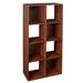 Latitude Run® Bravlio Bookcase Wood in Brown | 47.7 H x 24.1 W x 11.63 D in | Wayfair 6412250040BB42CE9FBBF1A848F7DB4E