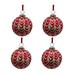 The Holiday Aisle® Holiday Shaped Ornament Set of 4 Glass in Pink | 3.9 H x 3.8 W x 3.8 D in | Wayfair 38ADE34F76704FCE957F7DC90D3893B3