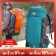 65l Camping Rucksack Outdoor-Tasche wasserdichte Nylon taschen mit Regenschutz Wandern Trekking