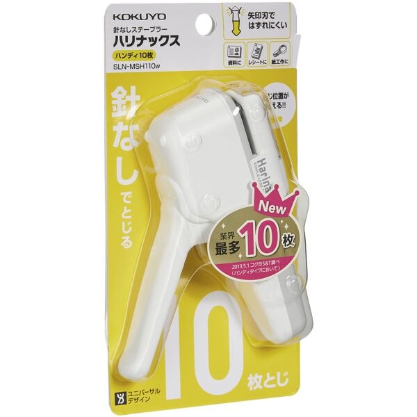 KOKUYO Klammerloses Heftgerät »MEDIUM +« weiß, 12x1x3.3 cm Image