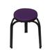 Round Chair Pads Seat Cushions Patio Chair Pads Soft & Comfortable Dining Chair Cushions Indoor Outdoor Chair Cushions for Home Office and Patio Garden Furniture Decoration (No Ties)Purple