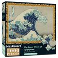 1000 Piece Puzzles the Great Wave off Kanagawa Famous Painting Series 50*70cm Difficult Jigsaw Art Puzzles