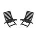 Ebern Designs Jediael Plastic Folding Adirondack Chair in Black | 28.2 H x 18.9 W x 13.8 D in | Wayfair A9A8596E24954E63972C4A70422F7496