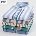 Autumn and Winter Oxford Spinning Stripe Cotton Men's Long sleeved Shirts with No Iron High Quality